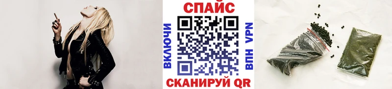 Купить закладки  Терек  Бутират оксана 