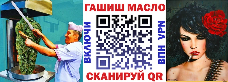 Купить закладки  Терек  Canna-Cookies марихуана 