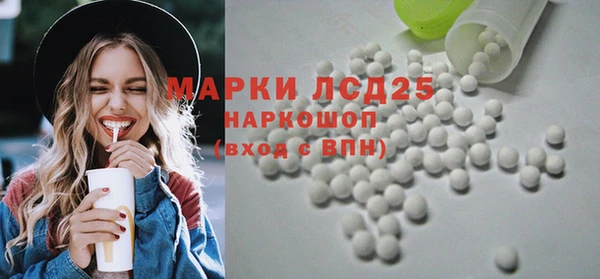 меф Зеленодольск