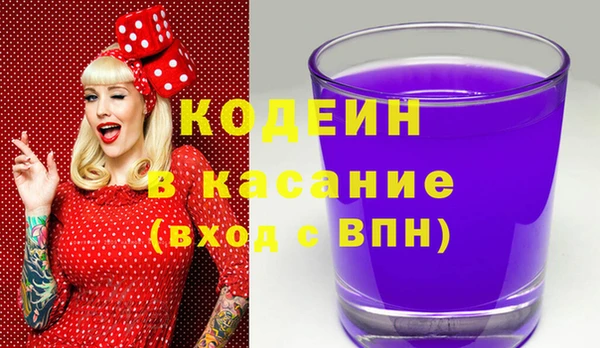 каннабис Зерноград