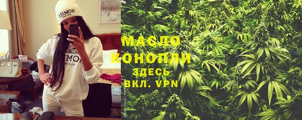 каннабис Зерноград