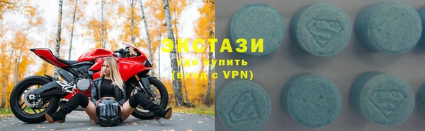 круглые Зеленокумск