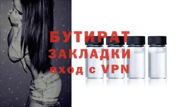 каннабис Зерноград