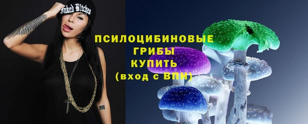 каннабис Зерноград