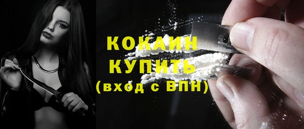 круглые Зеленокумск