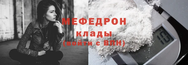 каннабис Зерноград