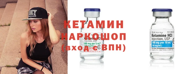 круглые Зеленокумск