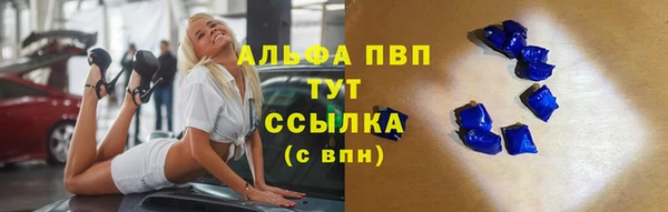 круглые Зеленокумск