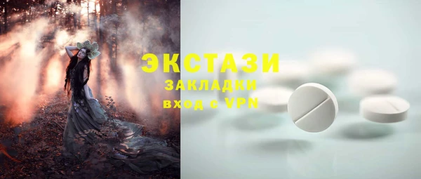 каннабис Зерноград