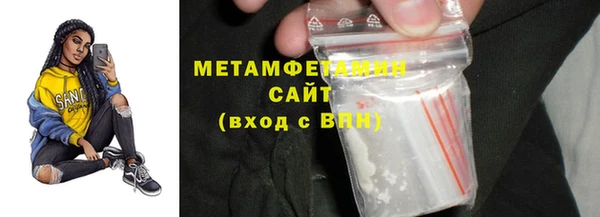 каннабис Зерноград
