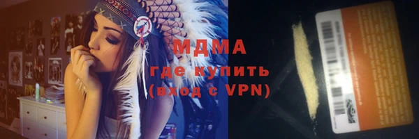 каннабис Зерноград