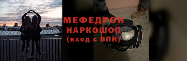 каннабис Зерноград