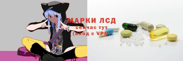 каннабис Зерноград