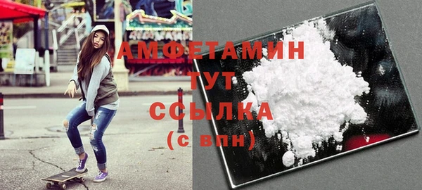 каннабис Зерноград