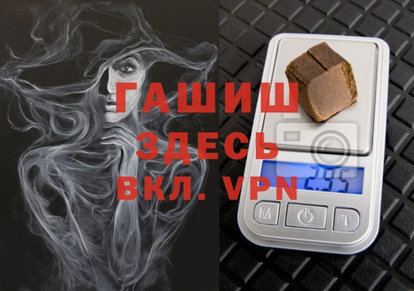 круглые Зеленокумск