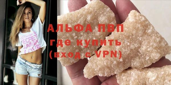 круглые Зеленокумск