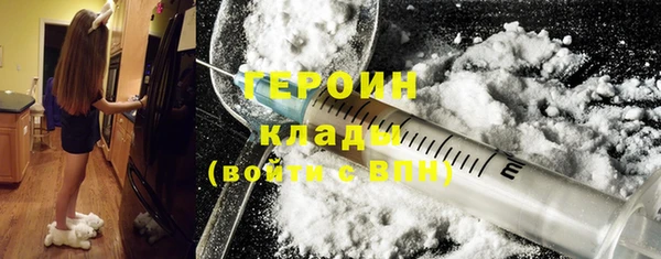 круглые Зеленокумск