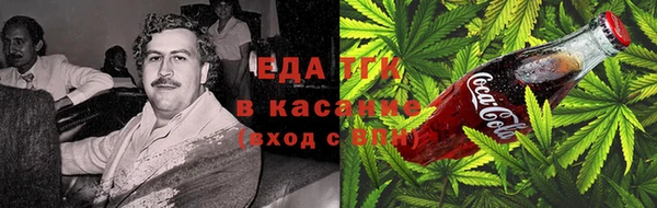 каннабис Зерноград