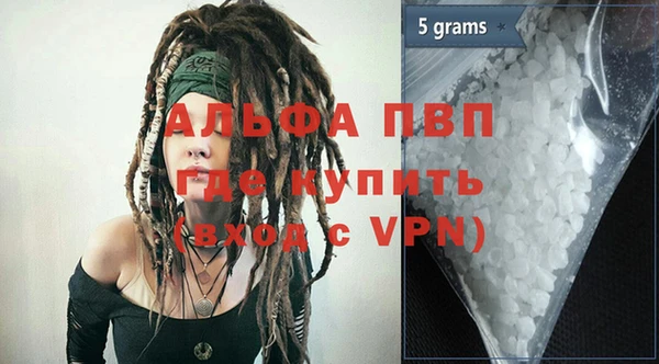 круглые Зеленокумск