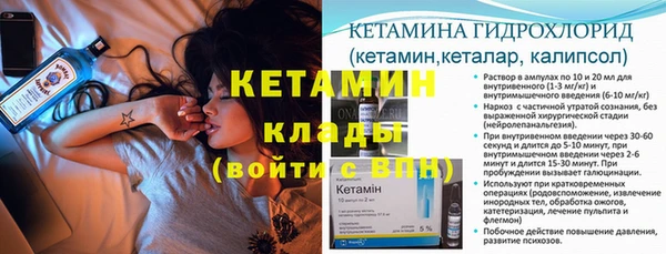 каннабис Зерноград