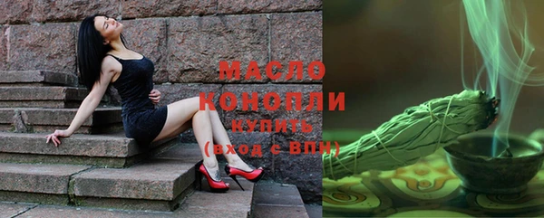 каннабис Зерноград
