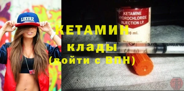 круглые Зеленокумск
