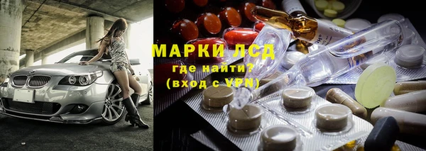 меф Зеленодольск