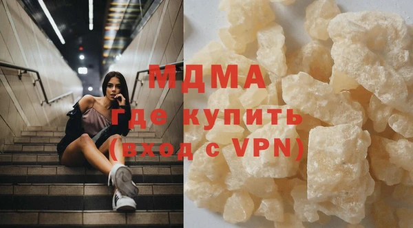 круглые Зеленокумск