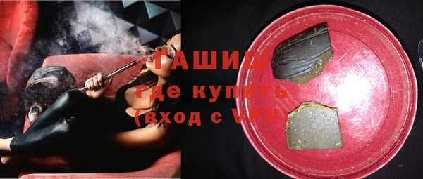 круглые Зеленокумск