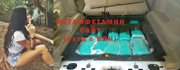 круглые Зеленокумск