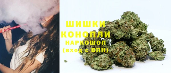 меф Зеленодольск