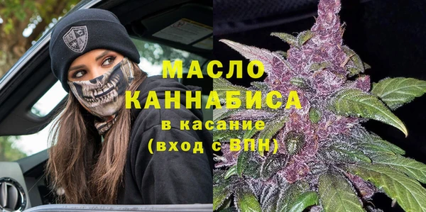 круглые Зеленокумск