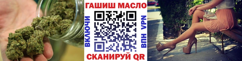 Купить где  Терек  Дистиллят ТГК вейп 