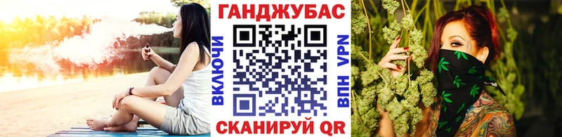 Марихуана LSD WEED  Купить  Терек 
